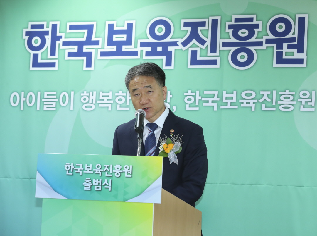 All Childcare Centers Now Subject to Assessment on Care Quality 사진6