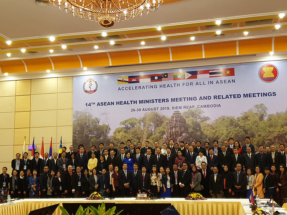 Ministry of Health and Welfare Enhances Cooperation with 10 ASEAN Countries 사진5