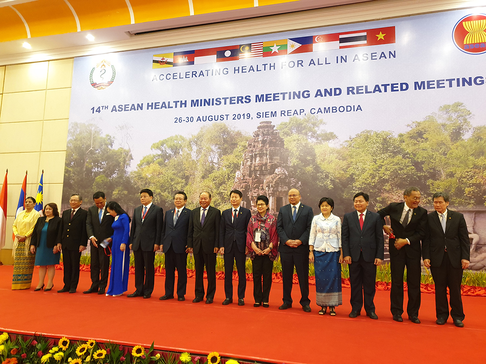 Ministry of Health and Welfare Enhances Cooperation with 10 ASEAN Countries 사진7