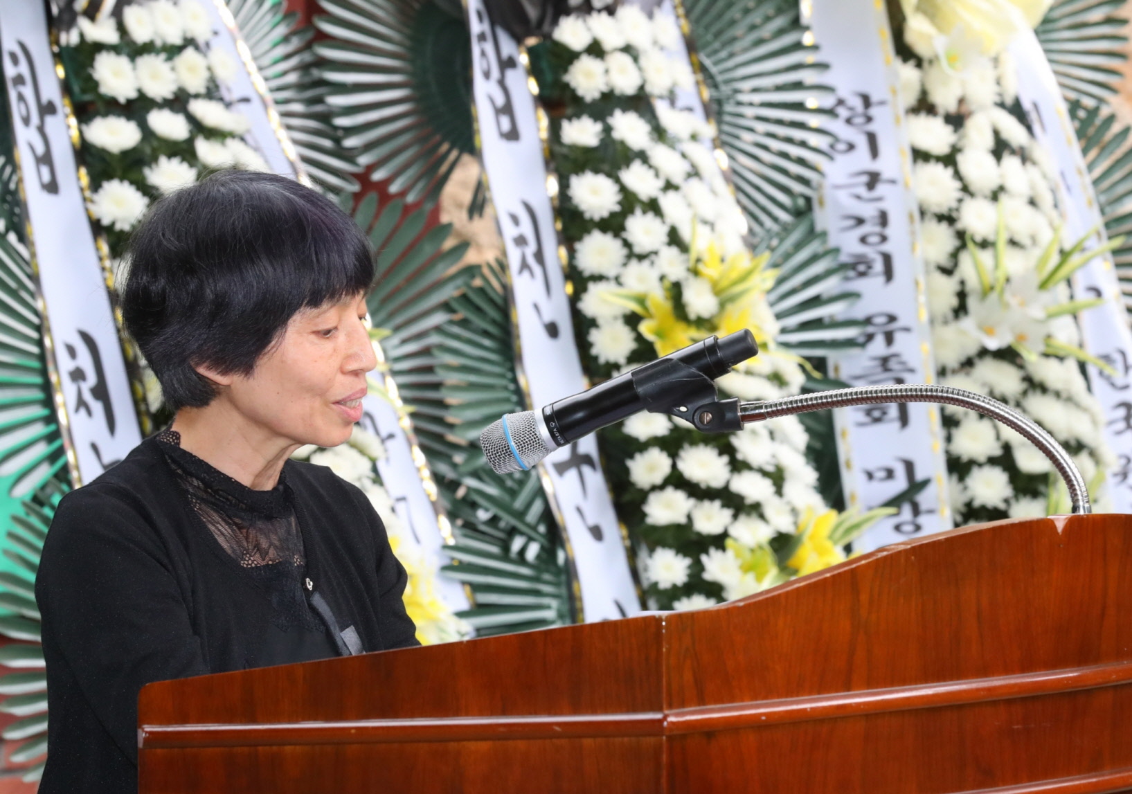 Minister Park Attends 74th Memorial Service for Korean Atomic Bomb Victims 사진17