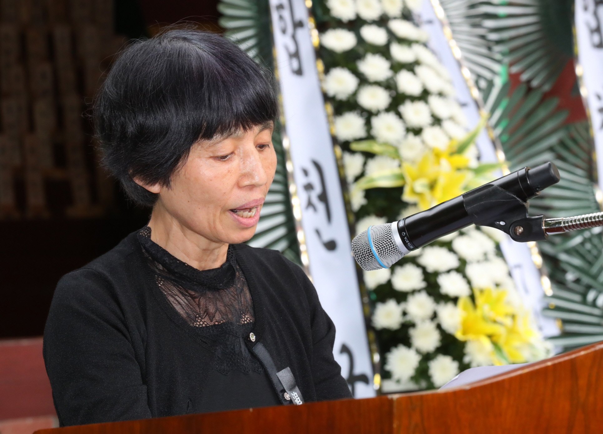 Minister Park Attends 74th Memorial Service for Korean Atomic Bomb Victims 사진18