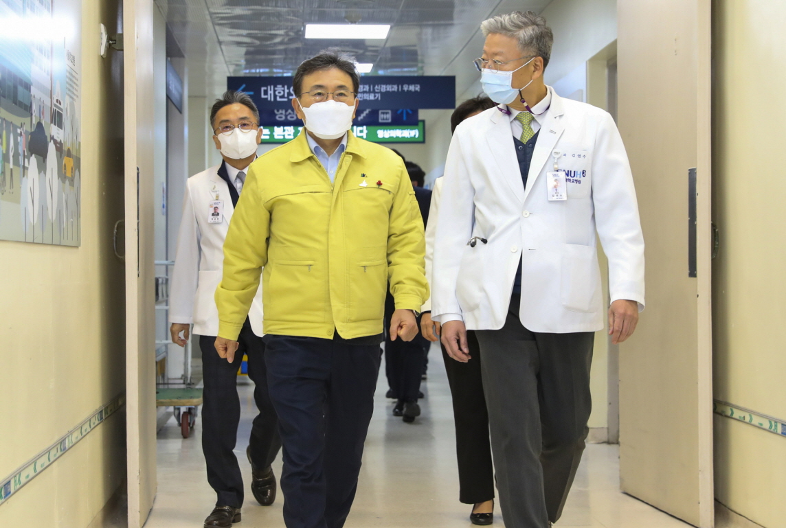 Health Minister and Major Hospitals Discuss Cooperation Amidst Pandemic 사진2