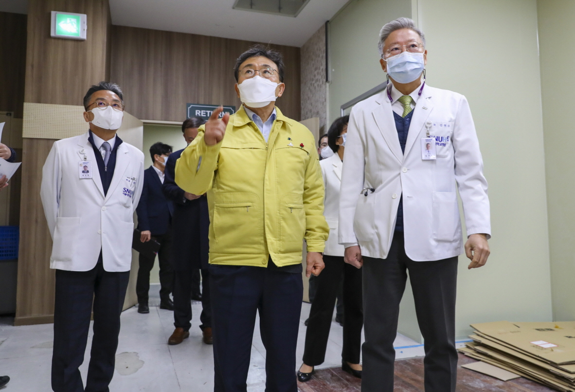 Health Minister and Major Hospitals Discuss Cooperation Amidst Pandemic 사진3