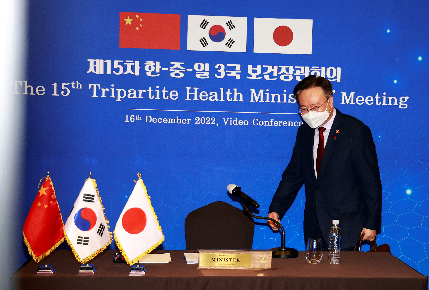 Korean, Chinese, and Japanese Health Ministers Discuss International Cooperation in Healthcare 사진1
