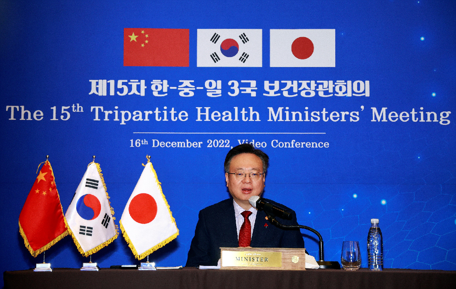 Korean, Chinese, and Japanese Health Ministers Discuss International Cooperation in Healthcare 사진5