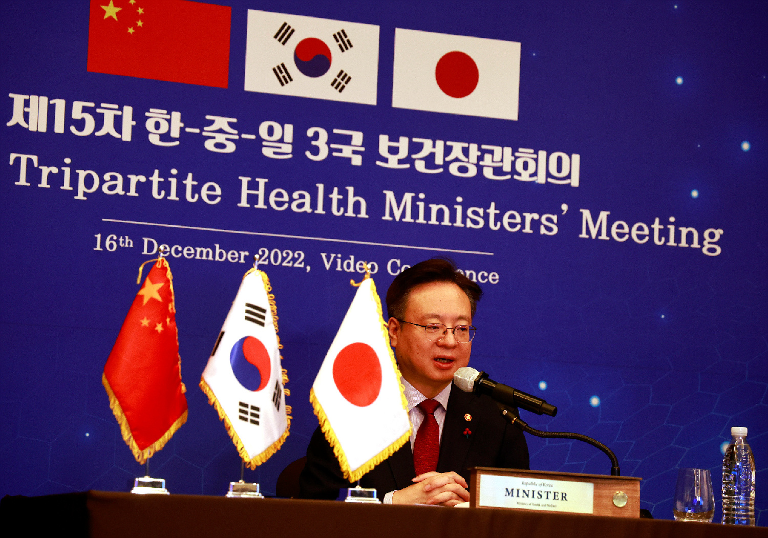 Korean, Chinese, and Japanese Health Ministers Discuss International Cooperation in Healthcare 사진9