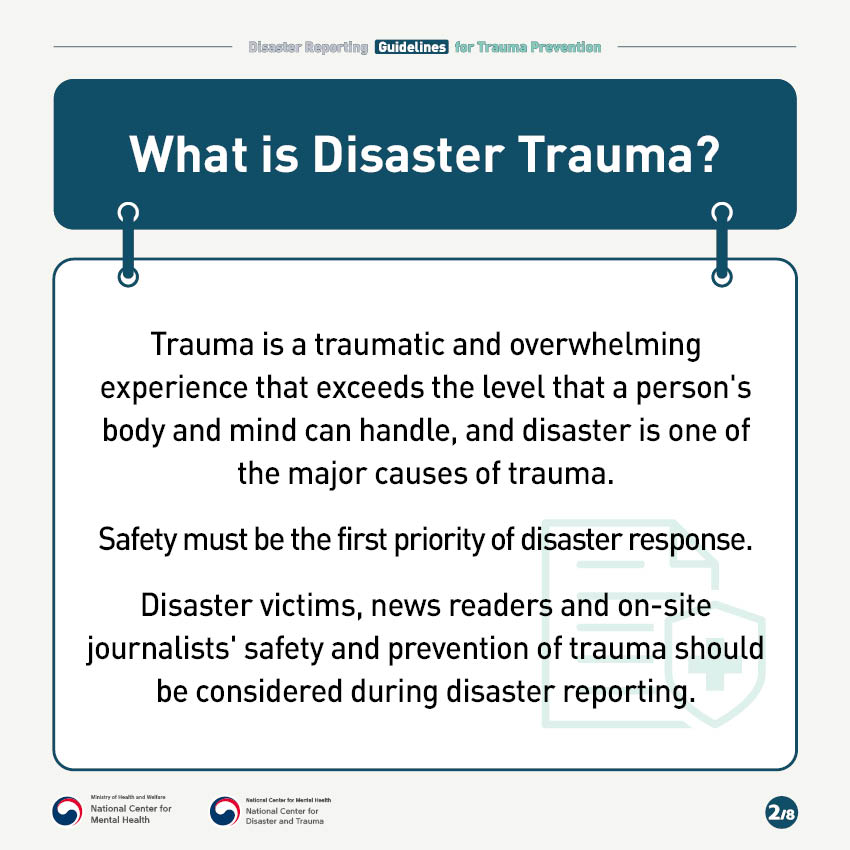 Pocket Guide to Trauma Prevention ‘For Journalists’ 사진2