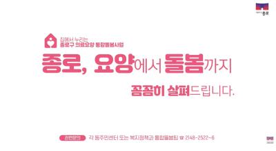 카드뉴스 이미지 #4