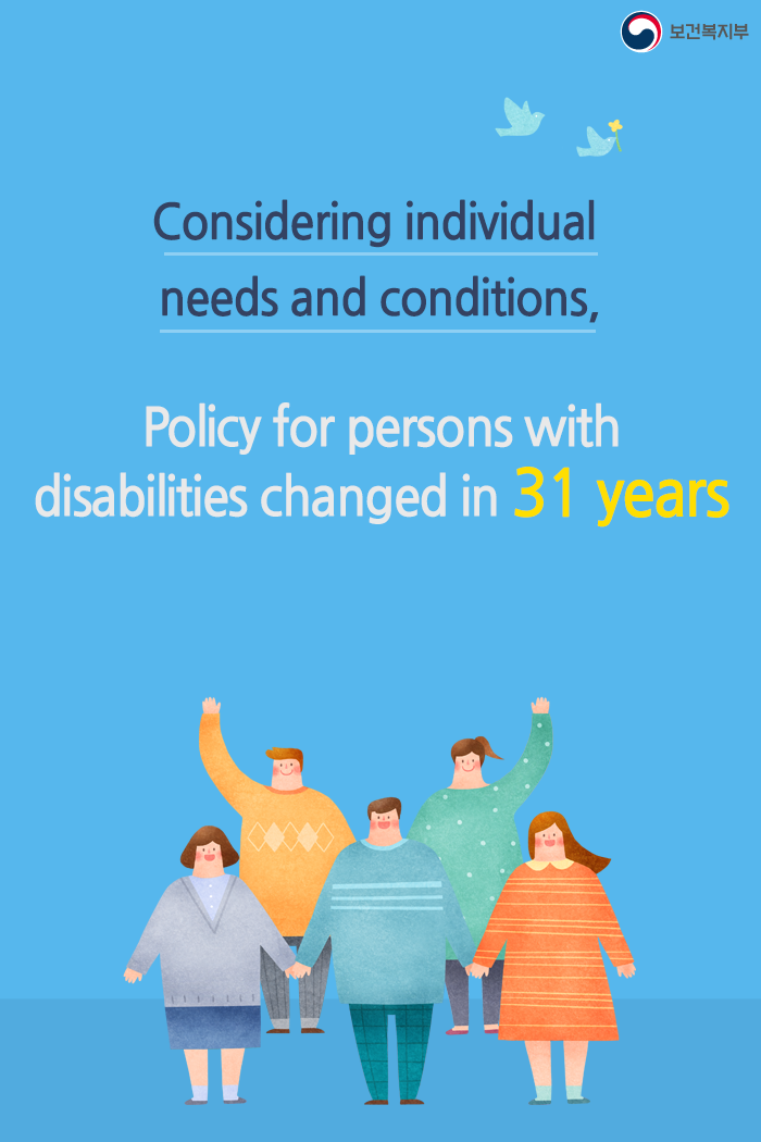 Considering individual needs and conditions(1/9)