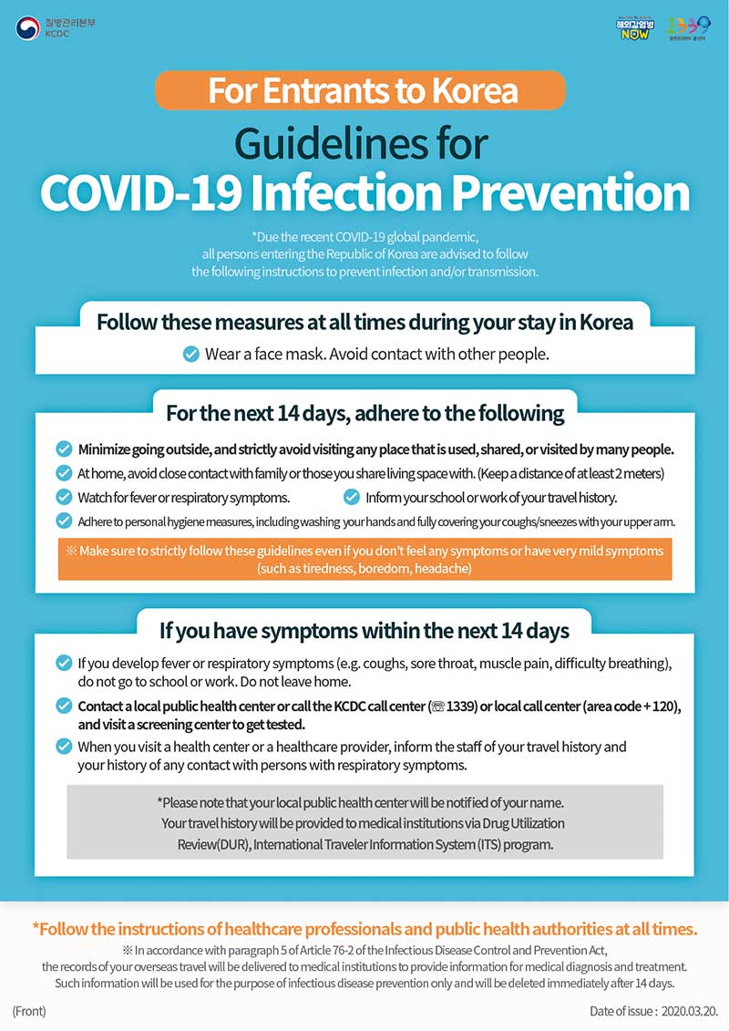 For entrants to Korea Guidelines for COVID-19 Infection Prevention