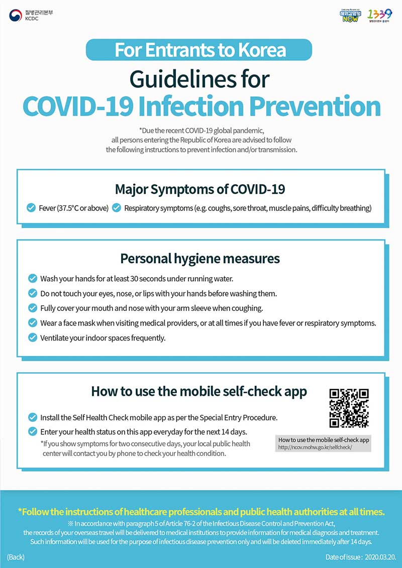 For entrants to Korea Guidelines for COVID-19 Infection Prevention