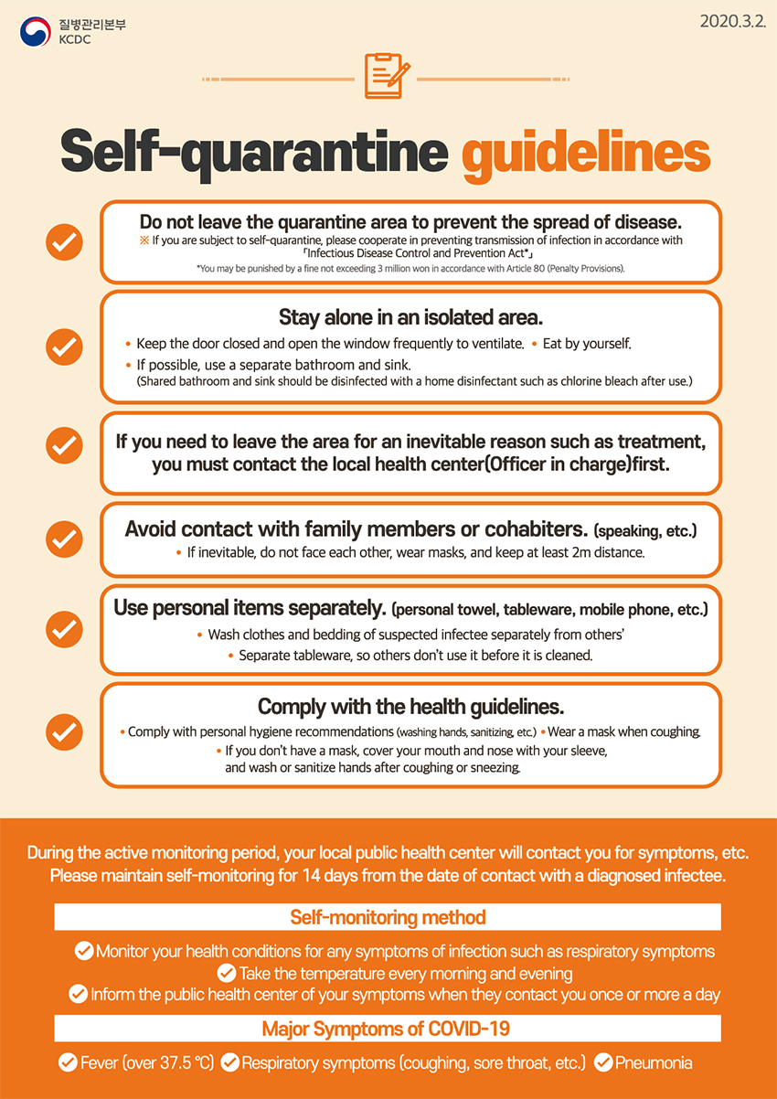 Self-quarantine guidelines